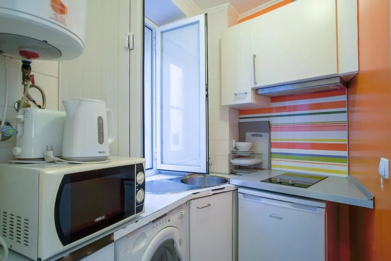 Apartamento Lisbon Alfama S. Pedro Typical 0*,  Portugal